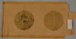 Image description is not available for DU1969.155